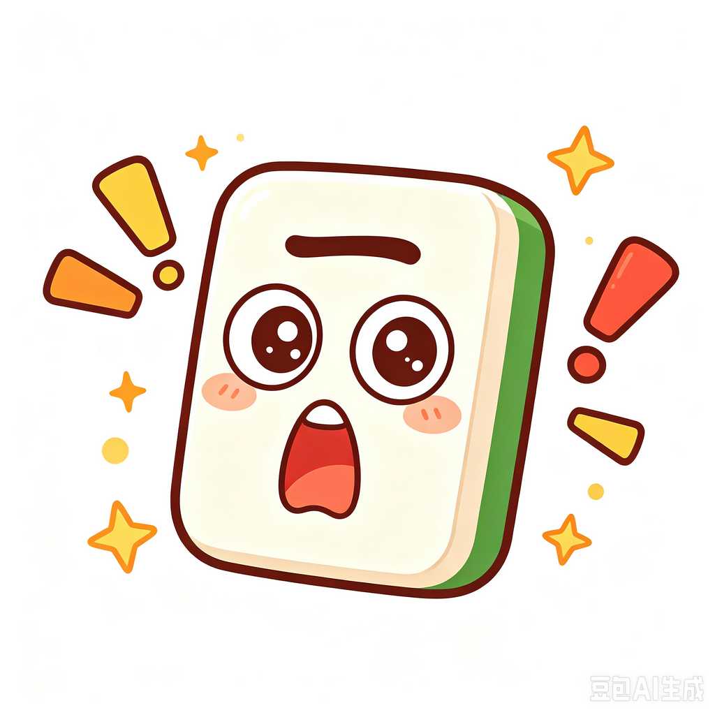 american mahjong accessory pack